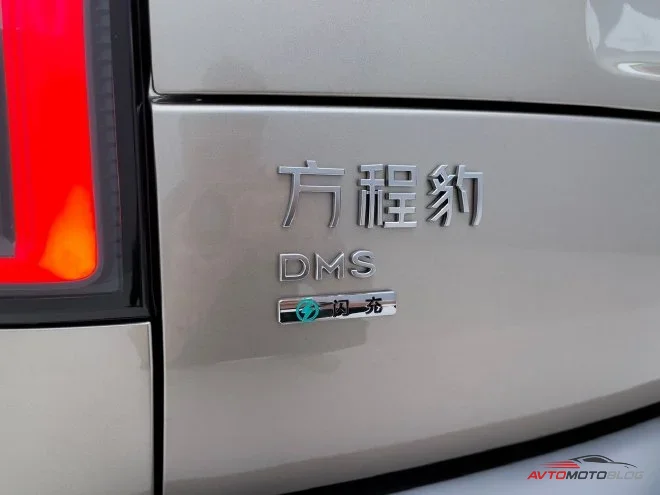 ec6acae30fc19ac4fd6f78fef13ab38a.webp
